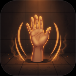 The rueda hand signal for Adiós