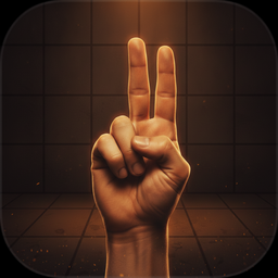 The rueda hand signal for Dame Dos